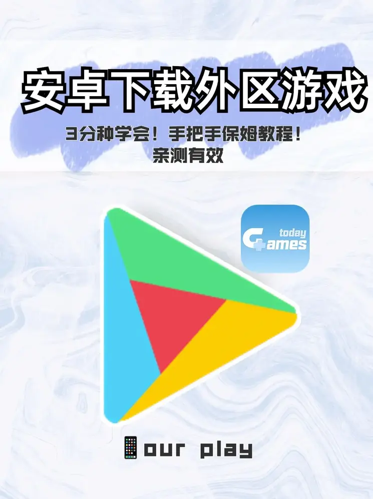 beat365官方网站截图0