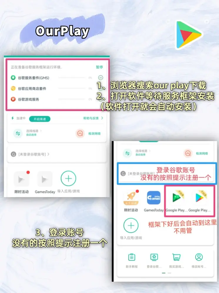 beat365官方网站截图1