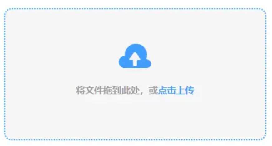 beat365官方网站使用讲解 - 添加文件